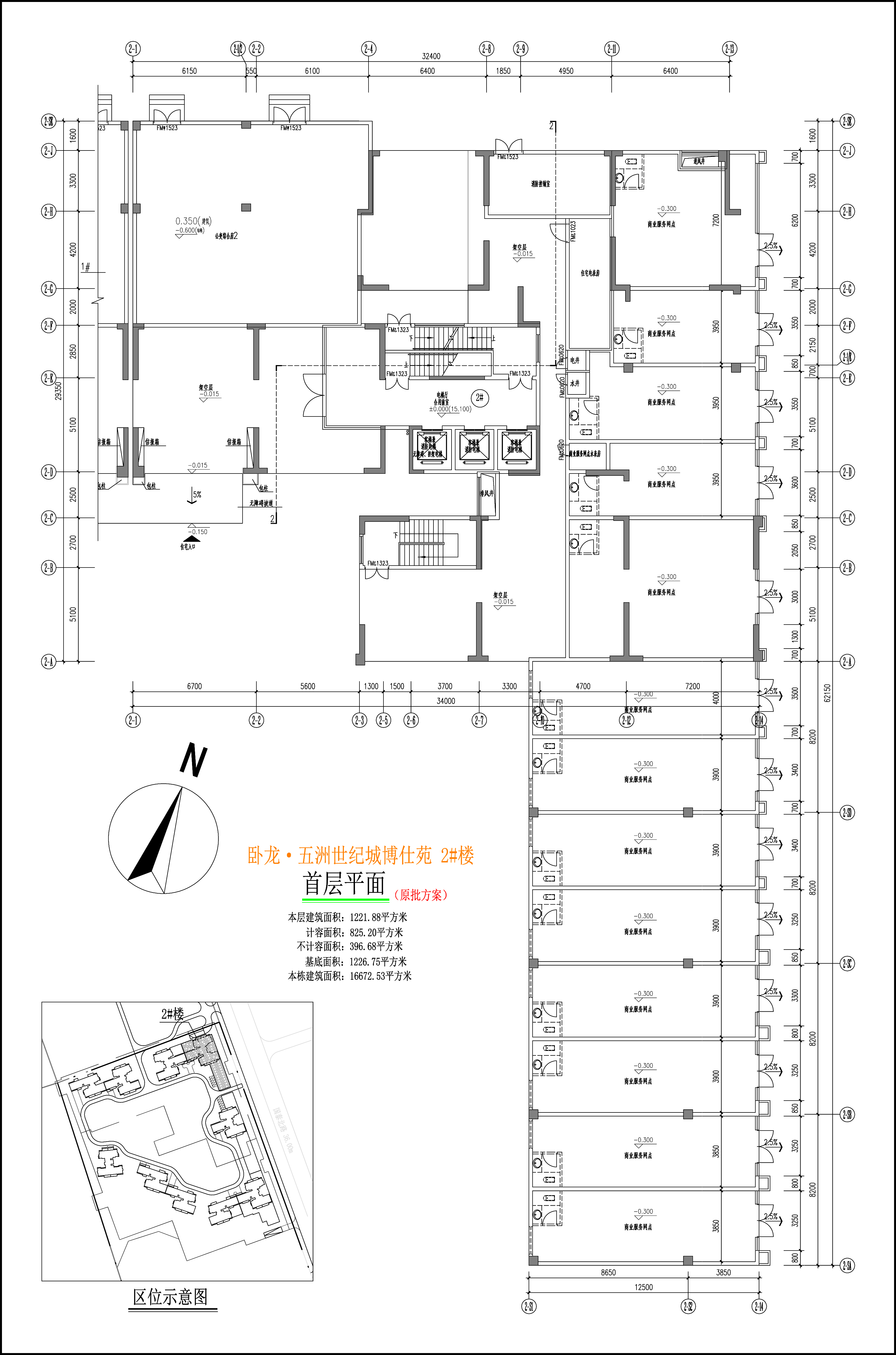 博仕苑2樓首層平面圖(原批出）.jpg