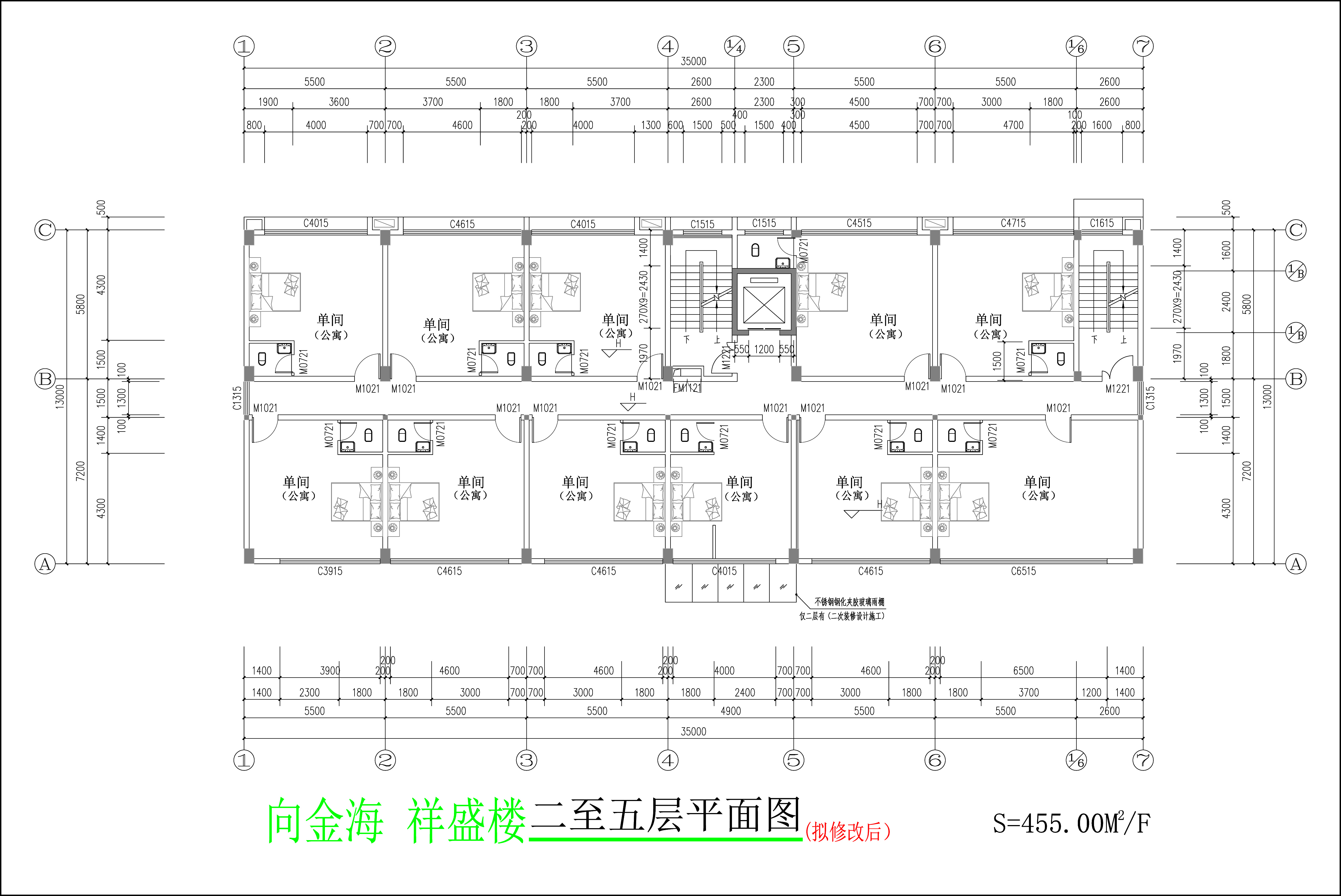 標(biāo)準(zhǔn)層平面圖（擬修改后）.jpg