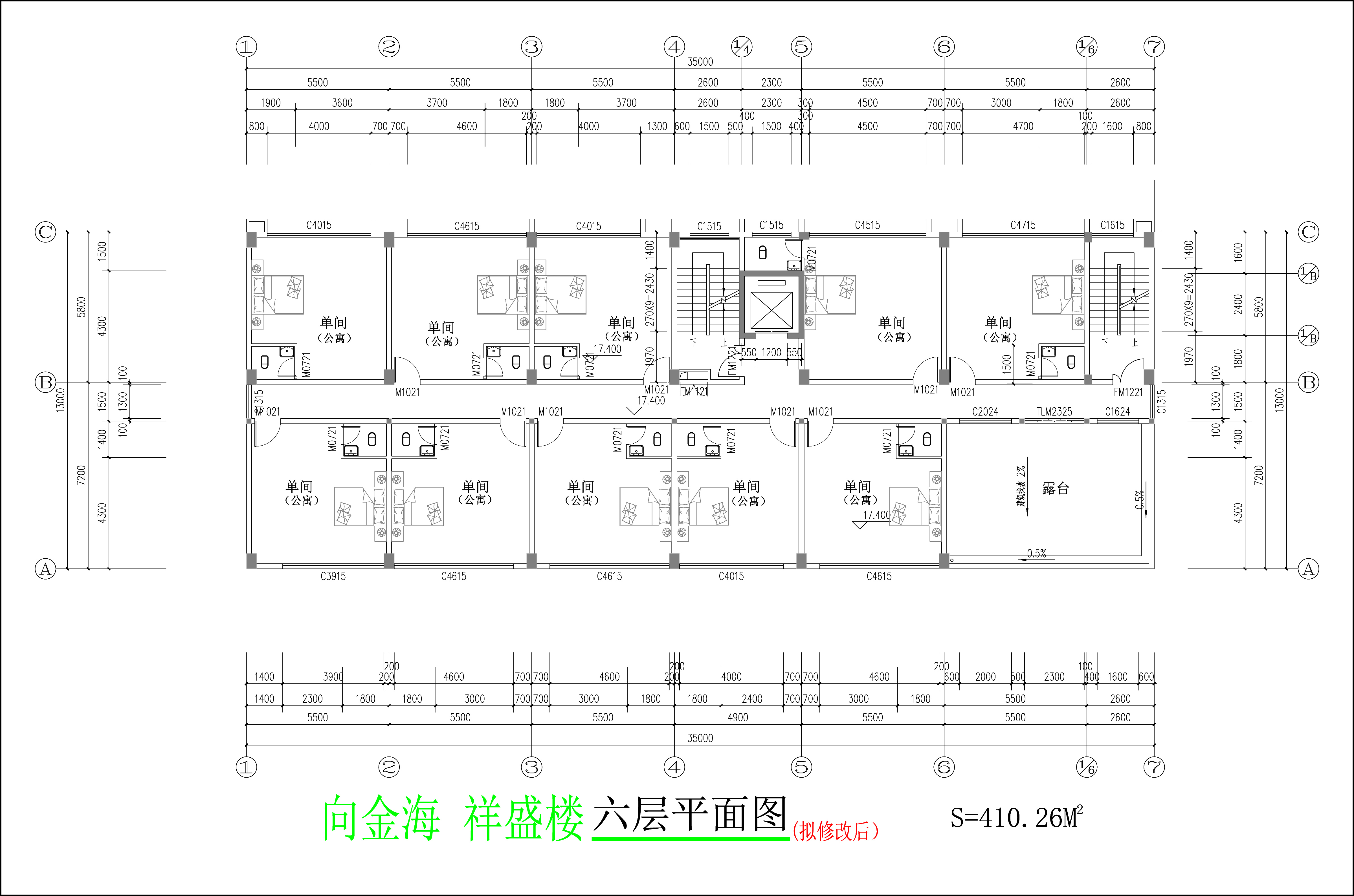 六層平面圖（擬修改后）.jpg