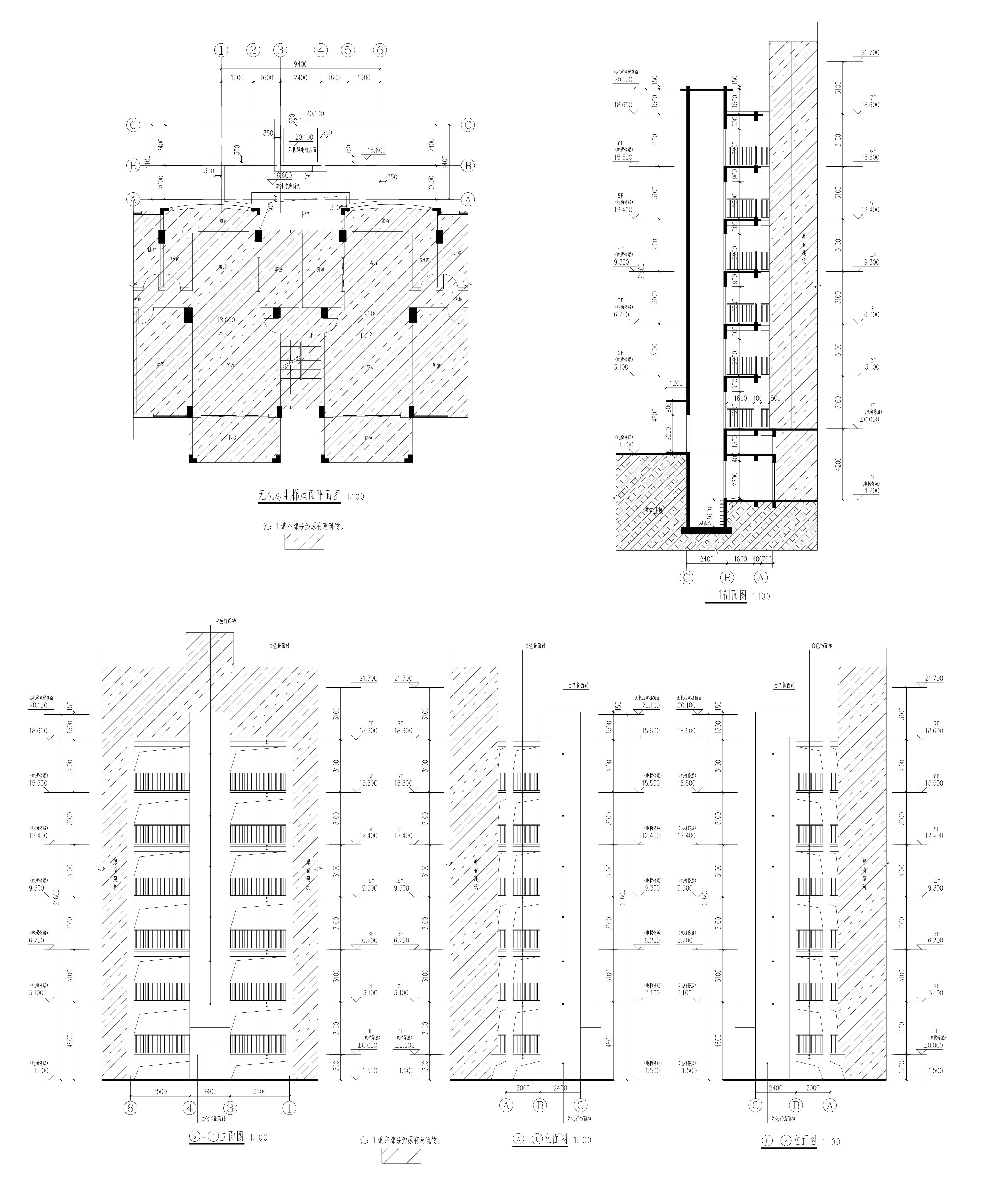 平面立面剖面.jpg