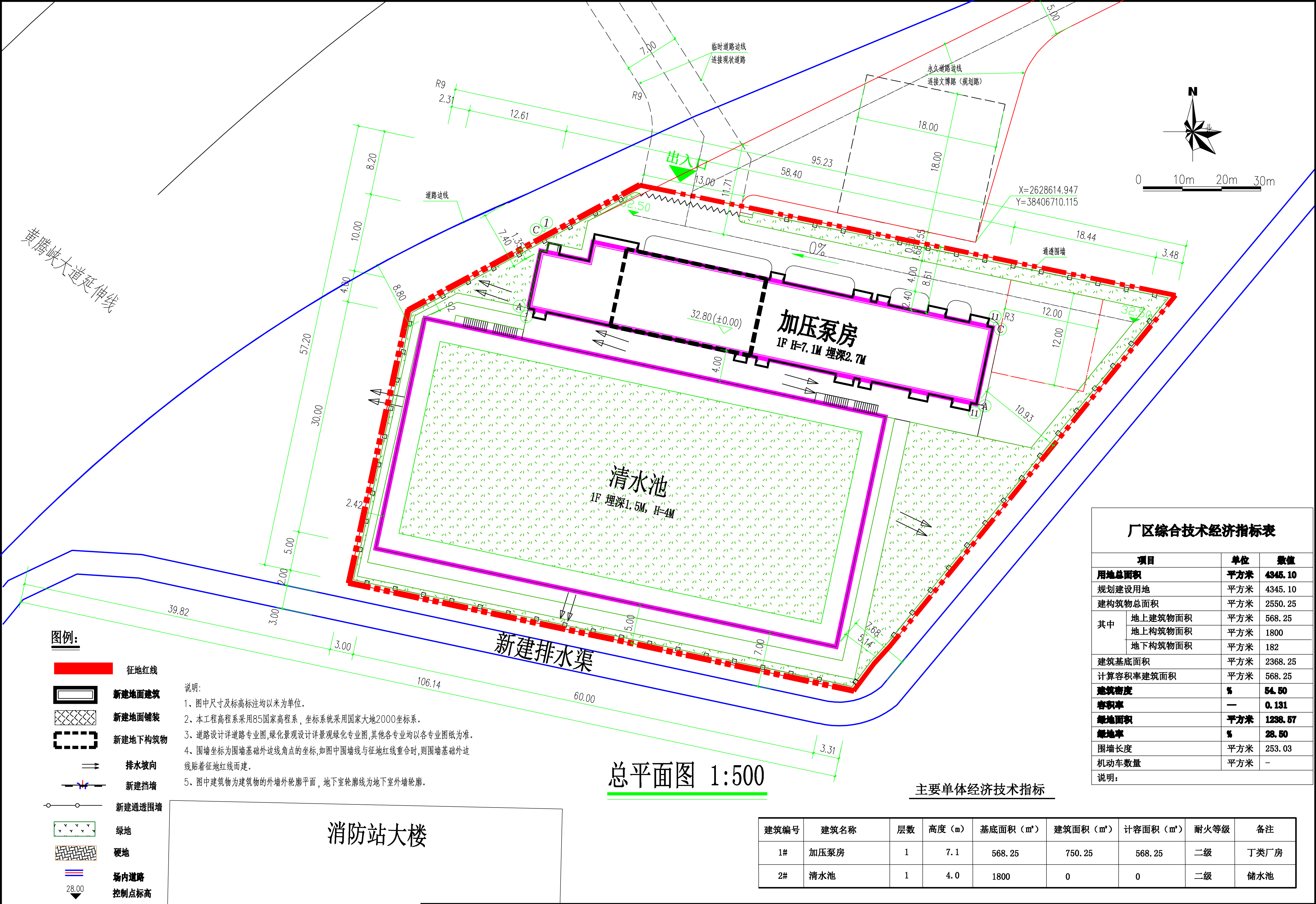 職教城泵站-建筑總平面圖.jpg