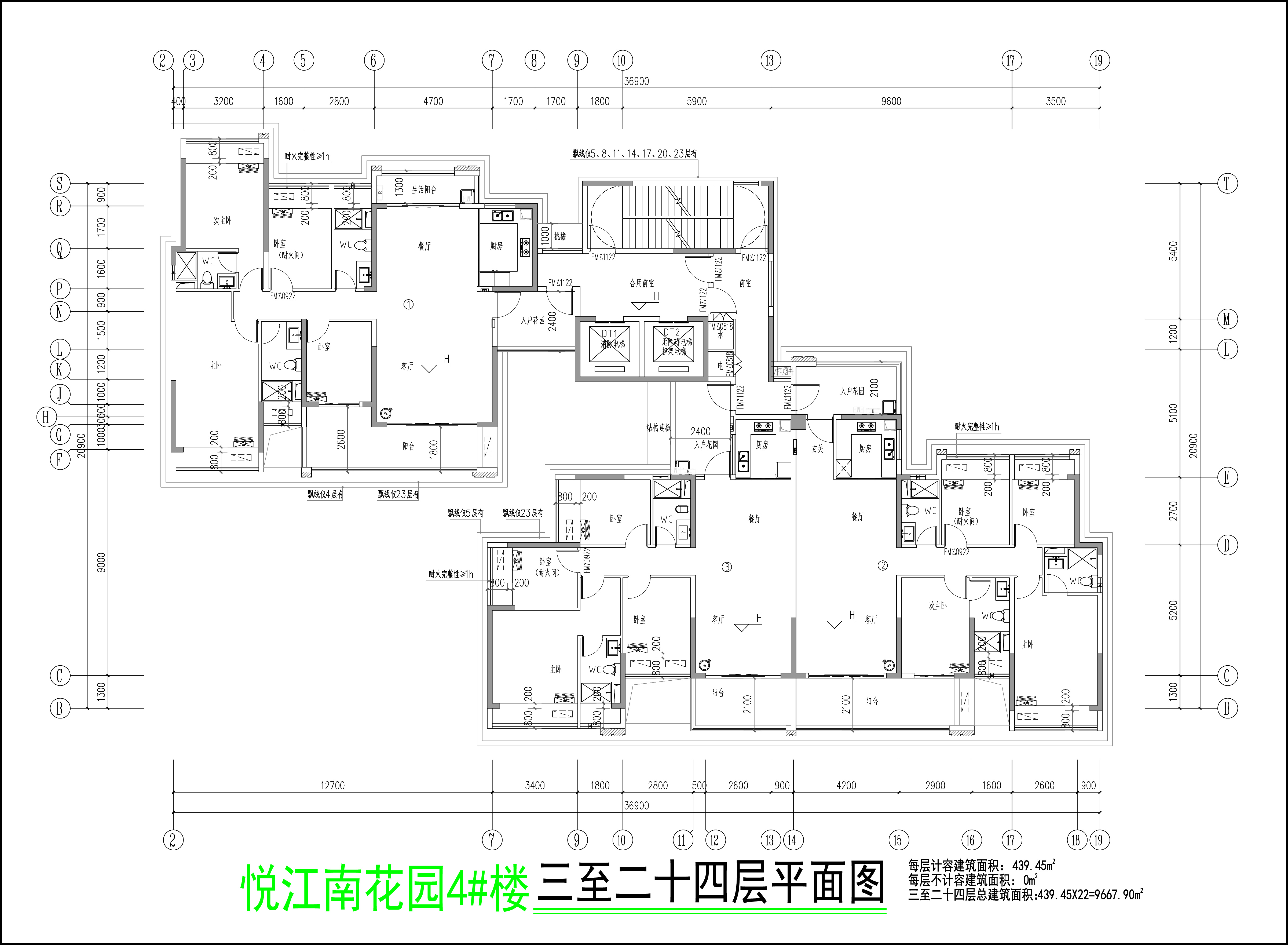 三至二十四層平面圖.jpg