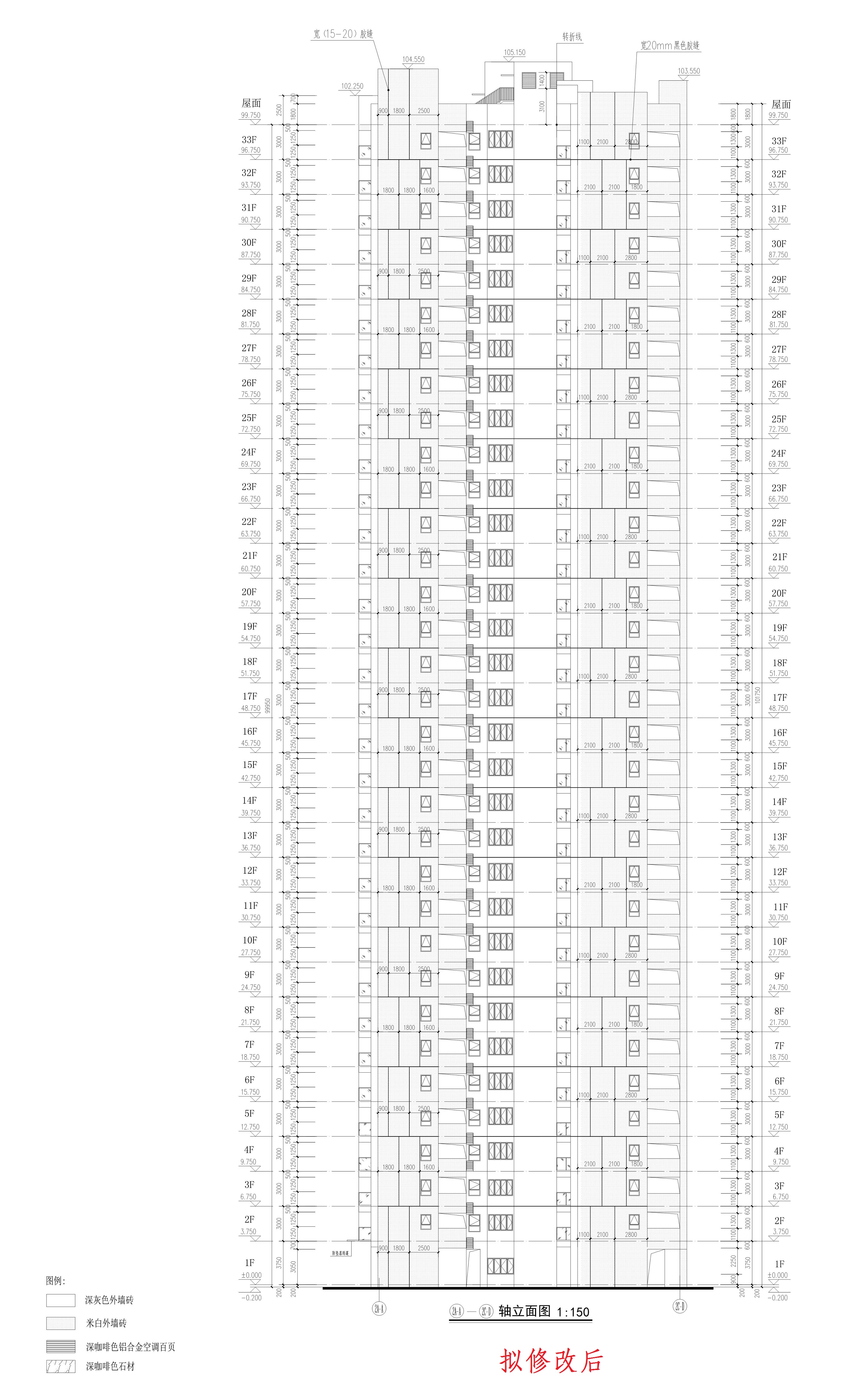 2立面4（擬修改后）.jpg