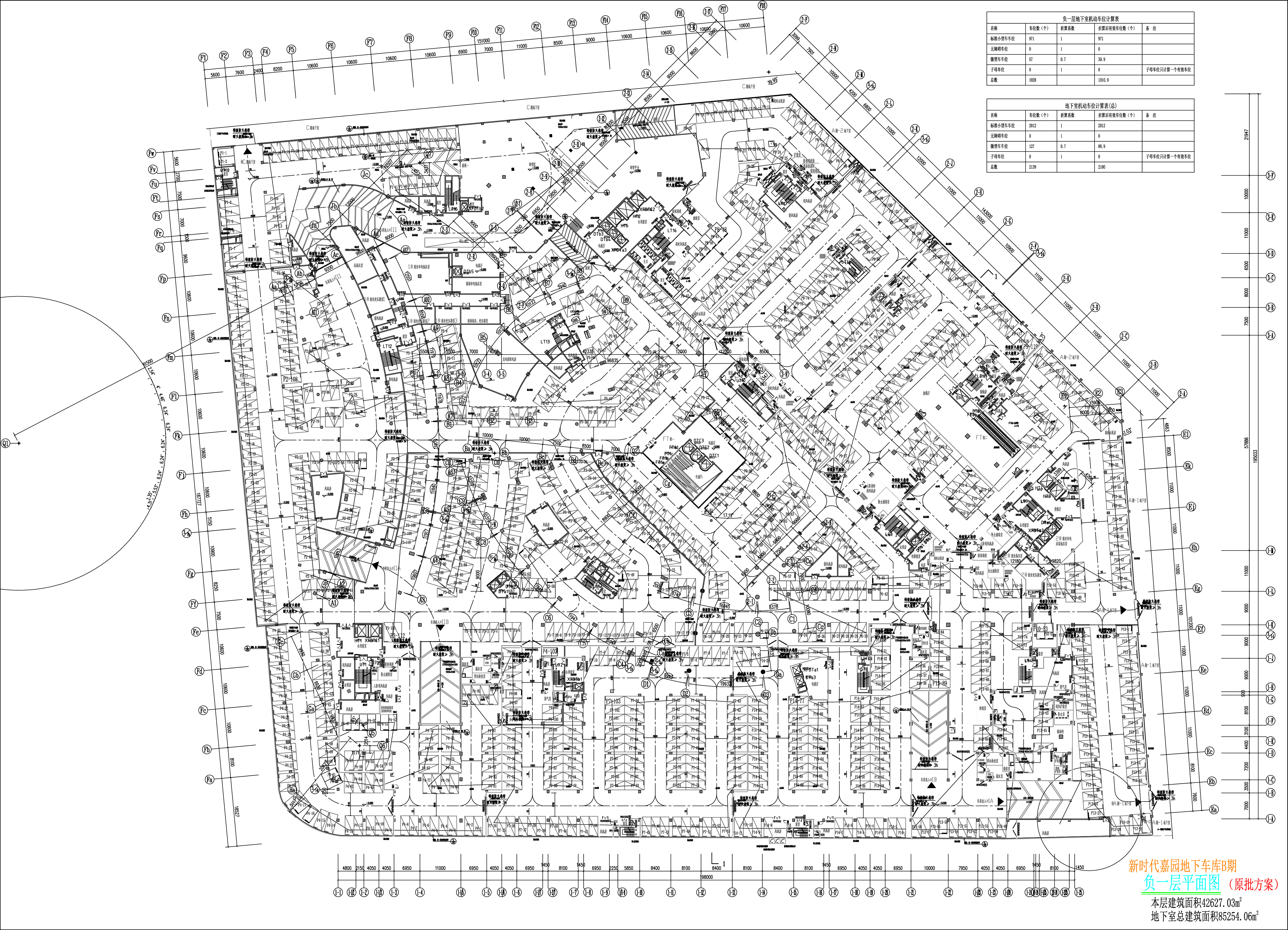 新時(shí)代嘉園地下車庫(kù)B期負(fù)一層平面圖.jpg