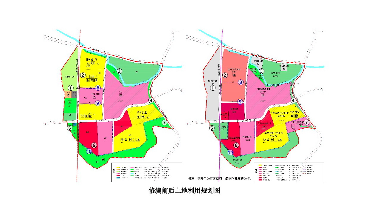 網(wǎng)頁公示《清遠市清城區(qū)湖西單元控制性詳細規(guī)劃修編》草案公示-005.jpg