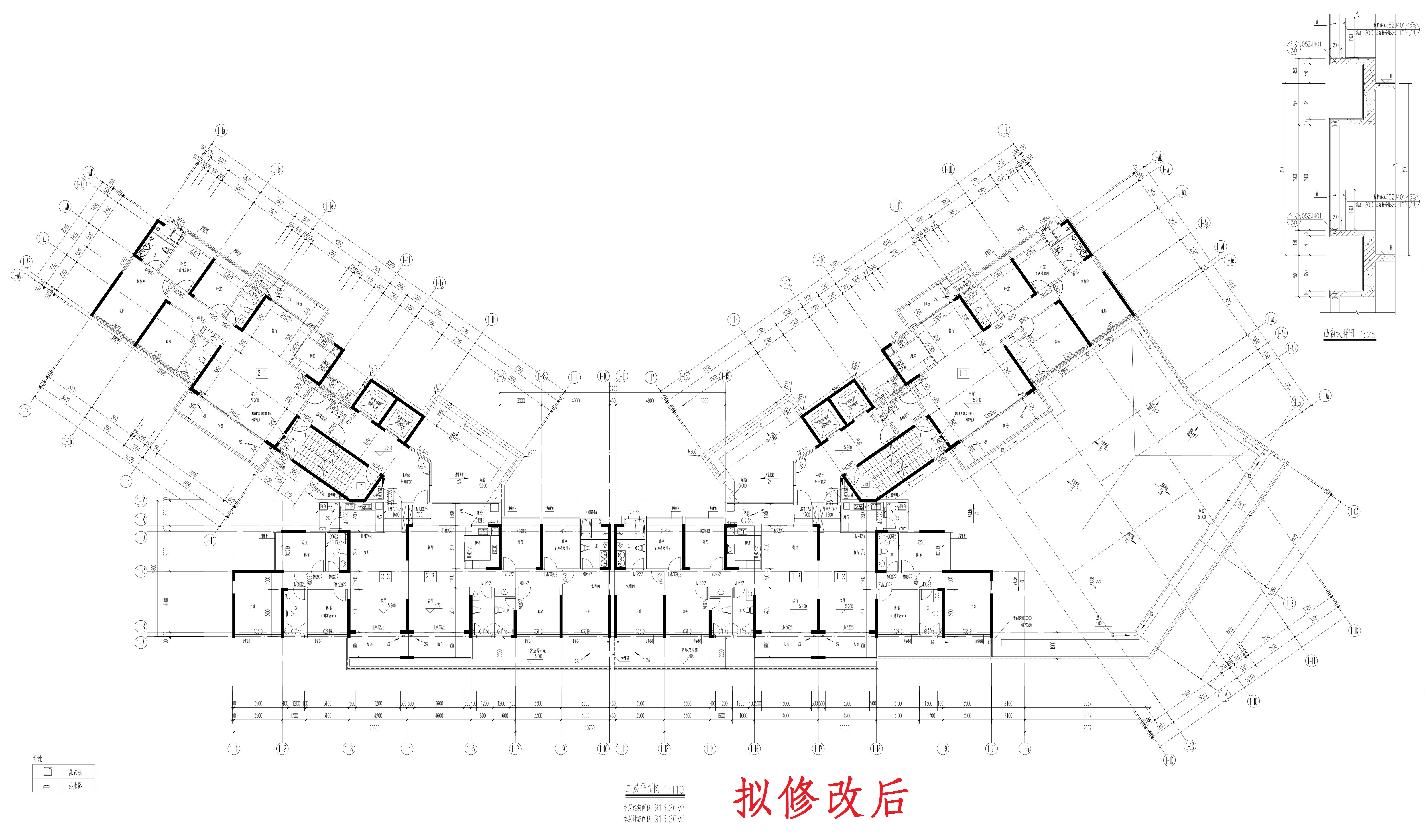 12二層修改后_1.jpg