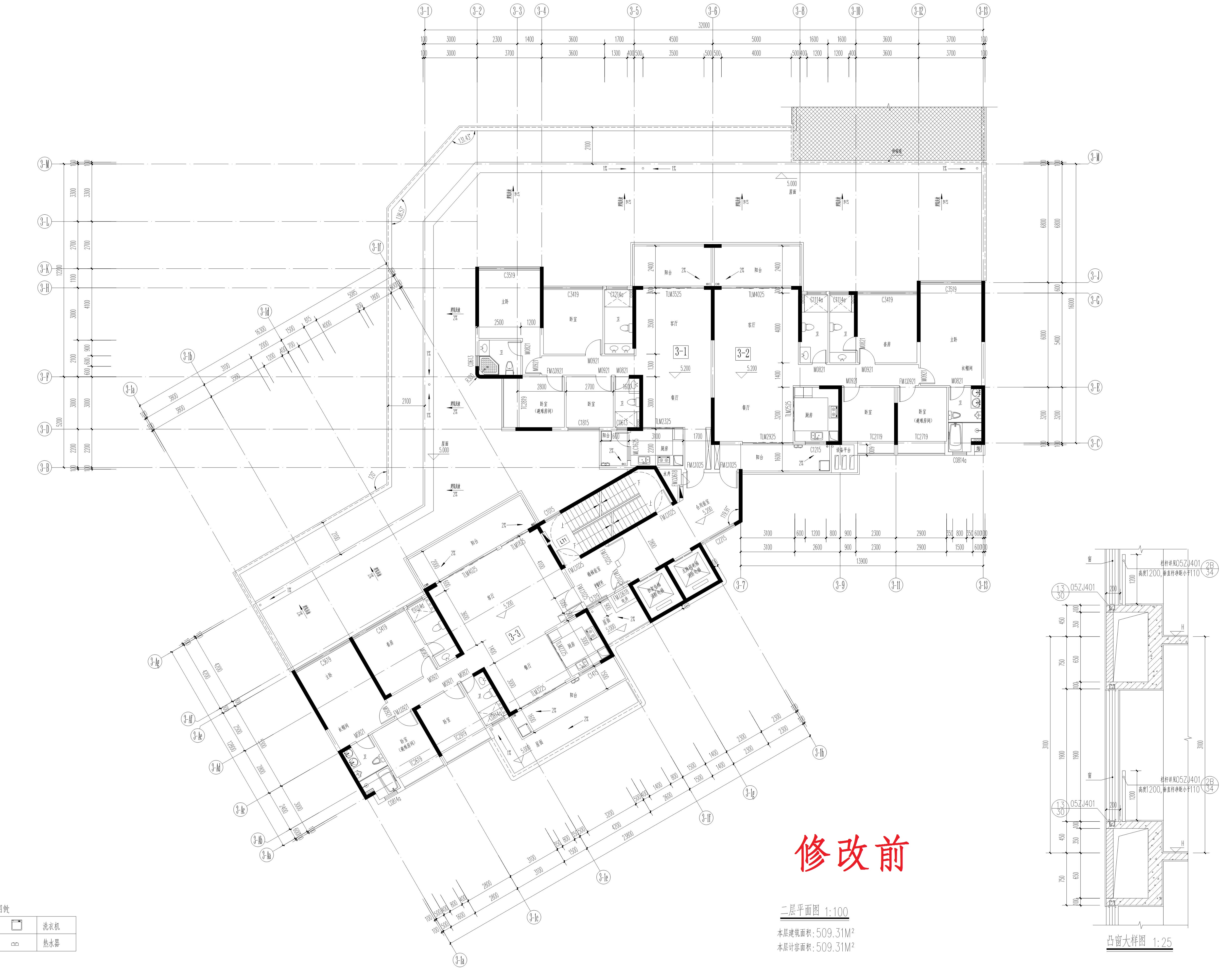 3二層修改前_1.jpg