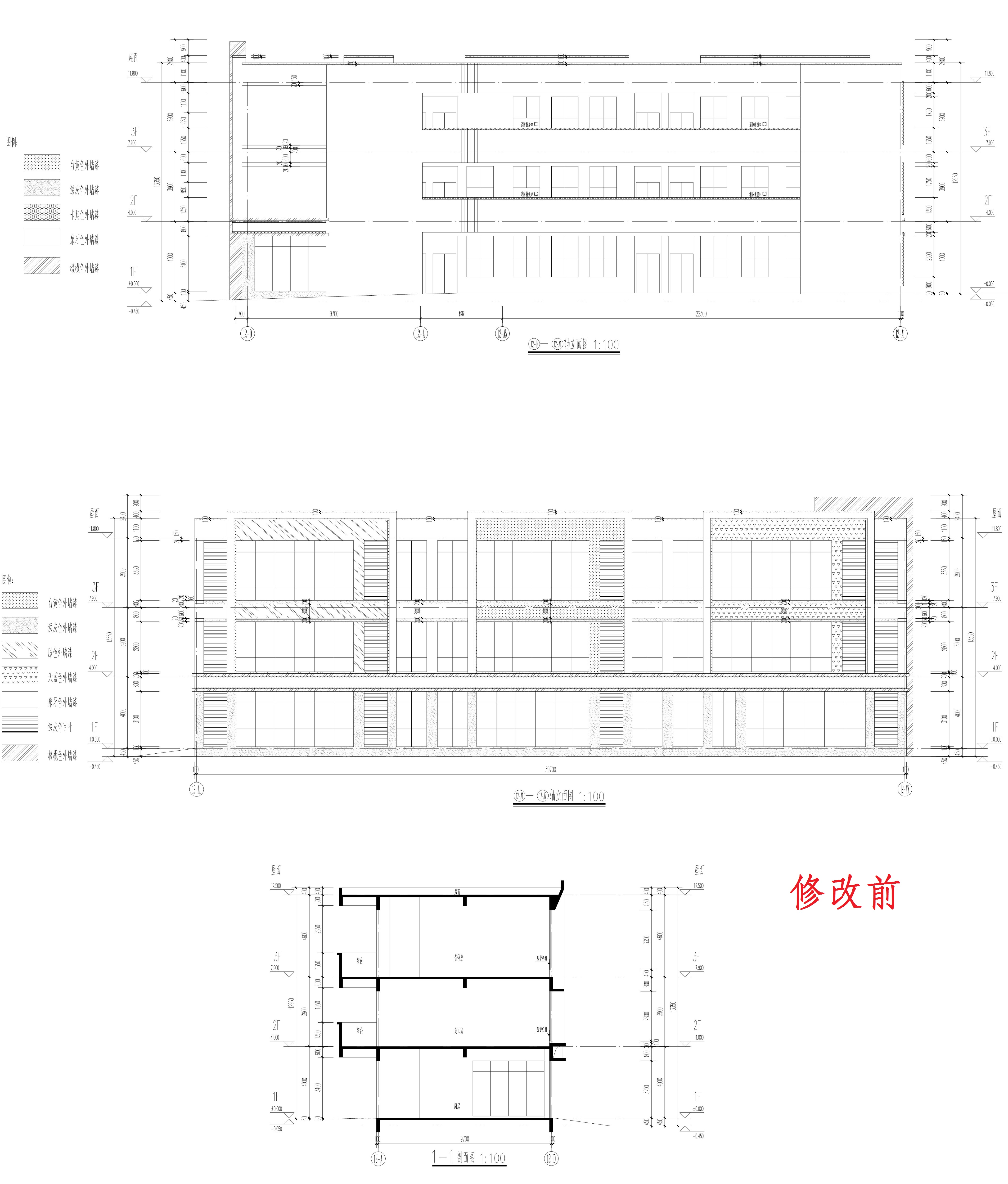 12立面2修改前_1.jpg