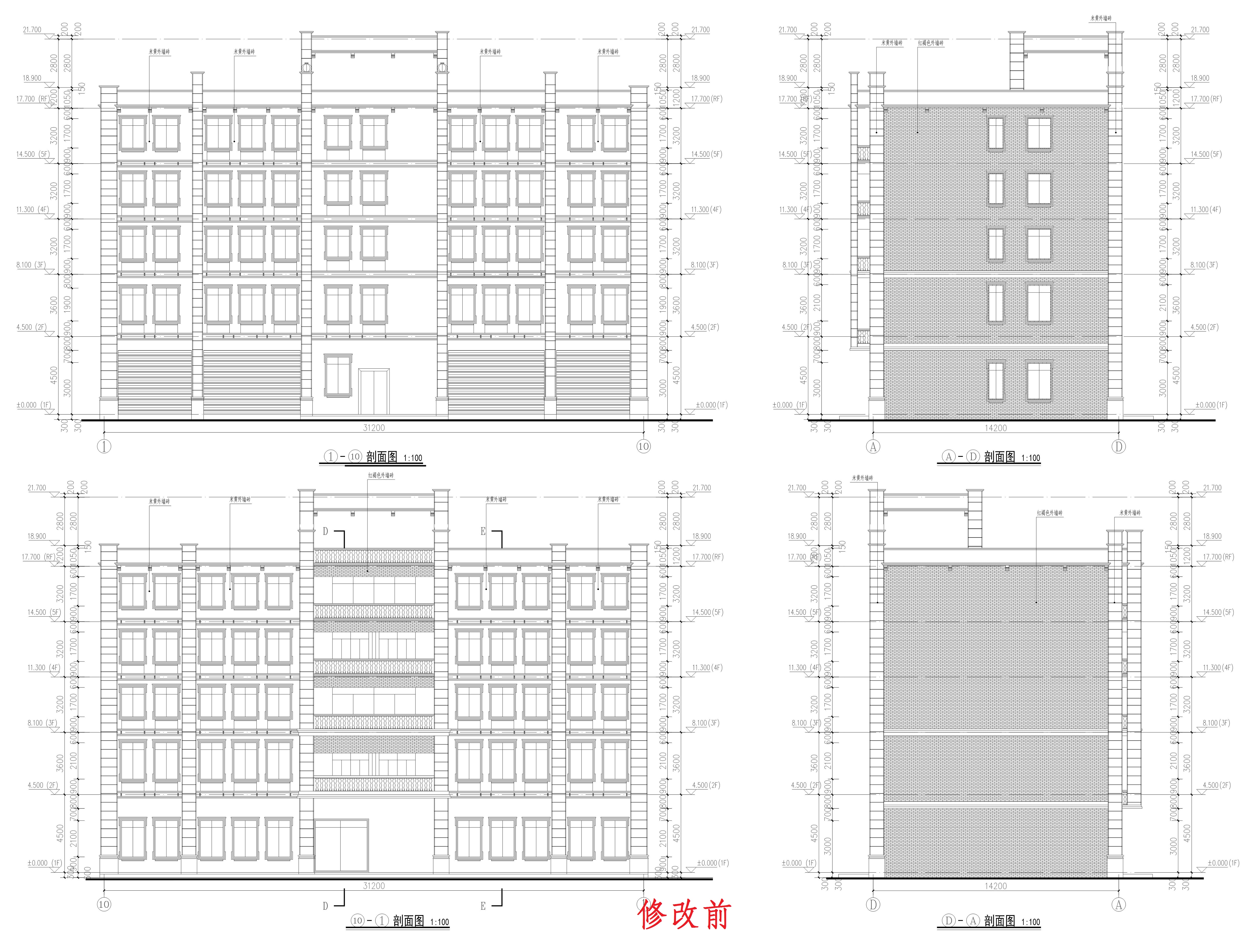 假日茗居住宅樓單體報(bào)建圖立面圖（修改前）_1.jpg