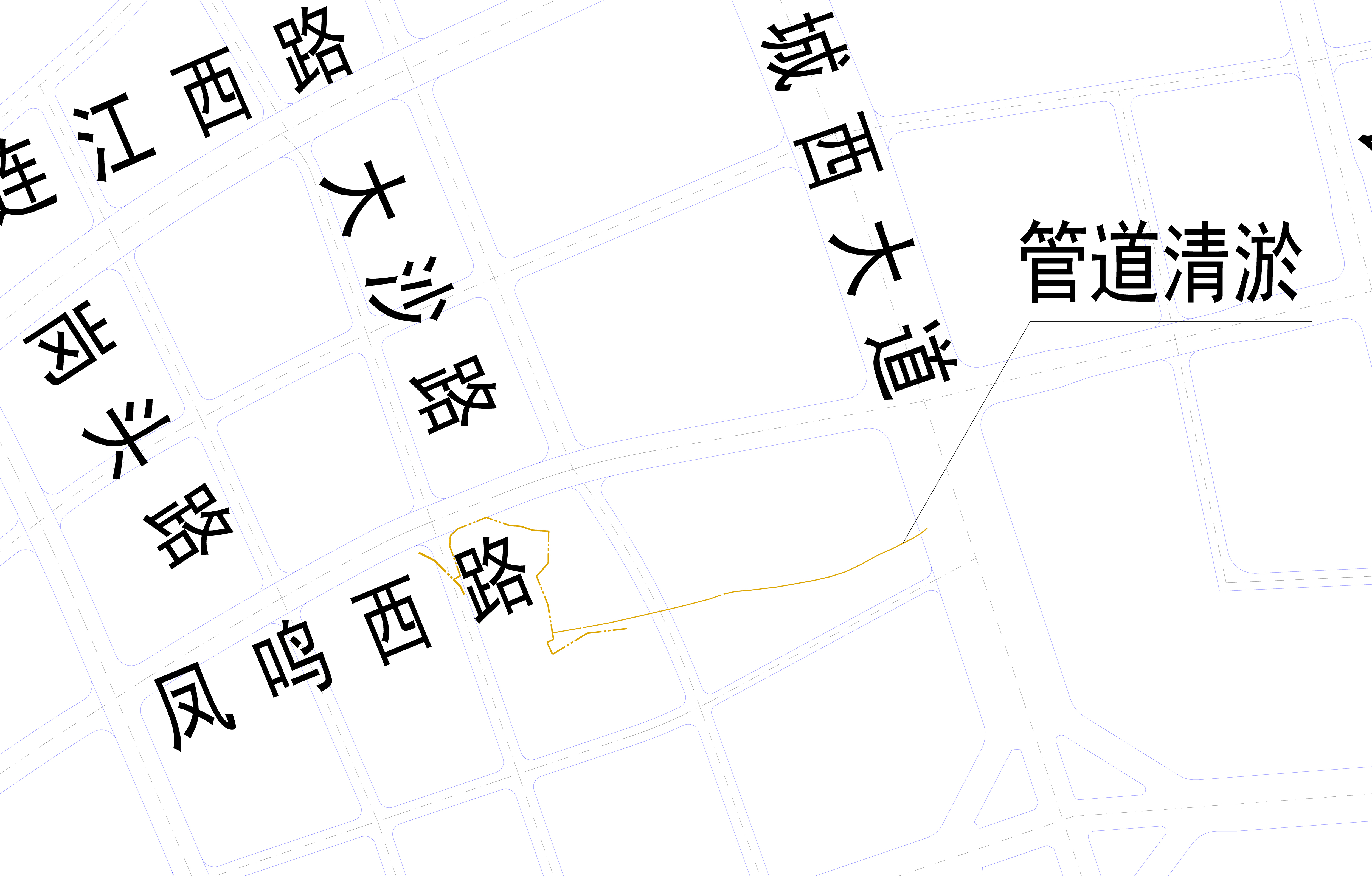 管道清淤項(xiàng)目 .jpg