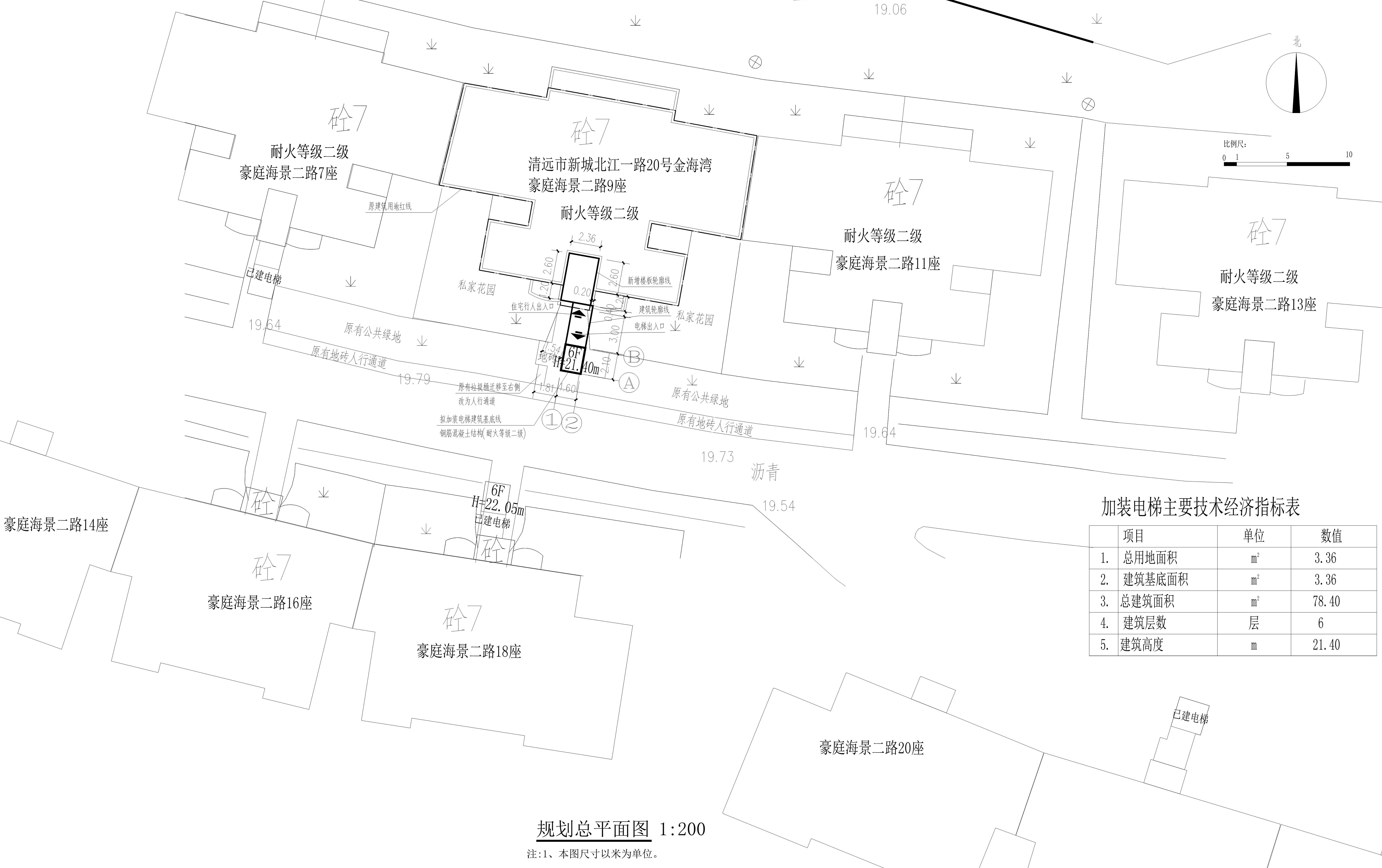 金海灣豪庭海景二路9座加裝電梯設計方案總平面_1.jpg