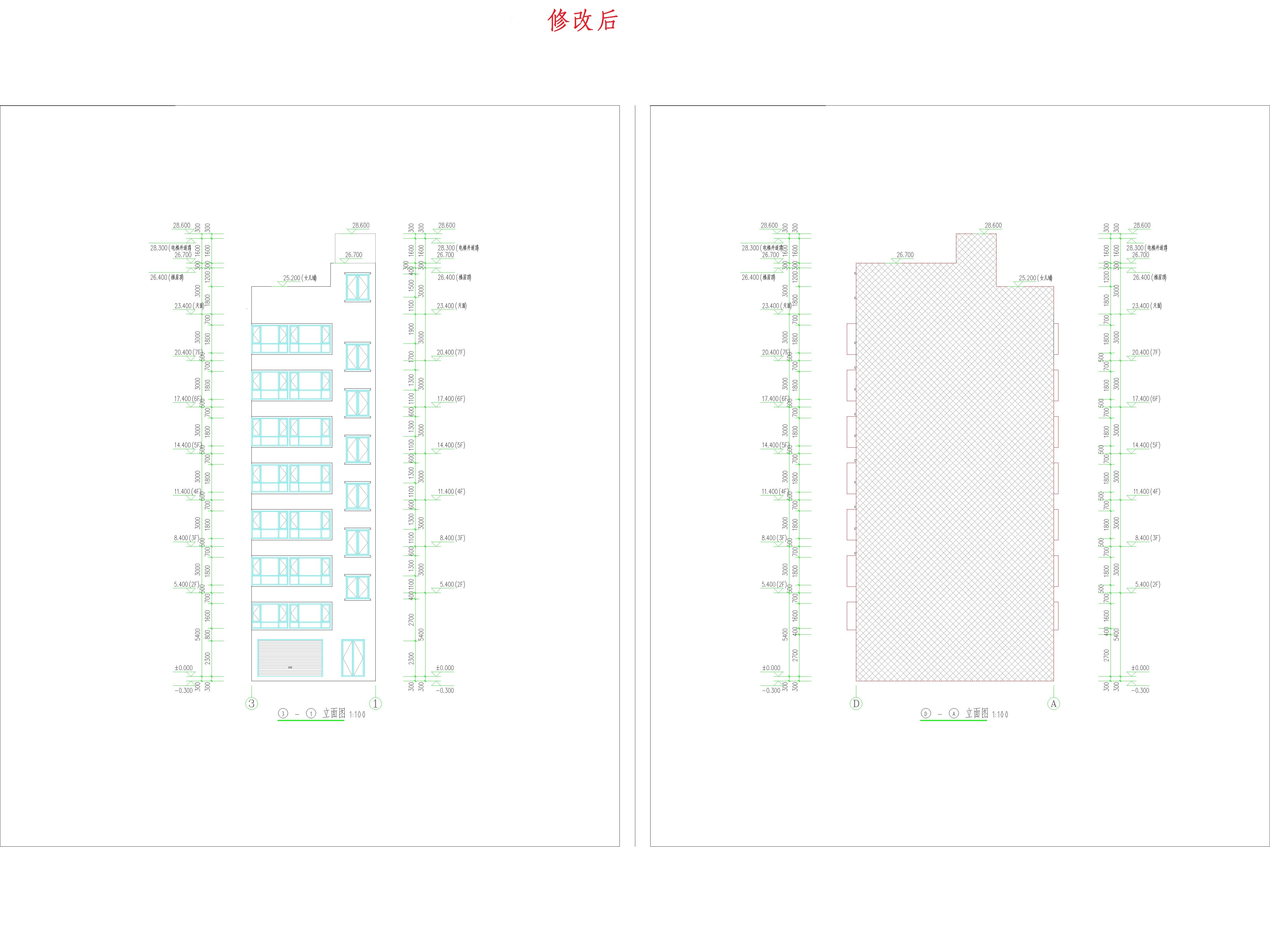 （修改后）③-①立面圖、D-A立面圖.jpg