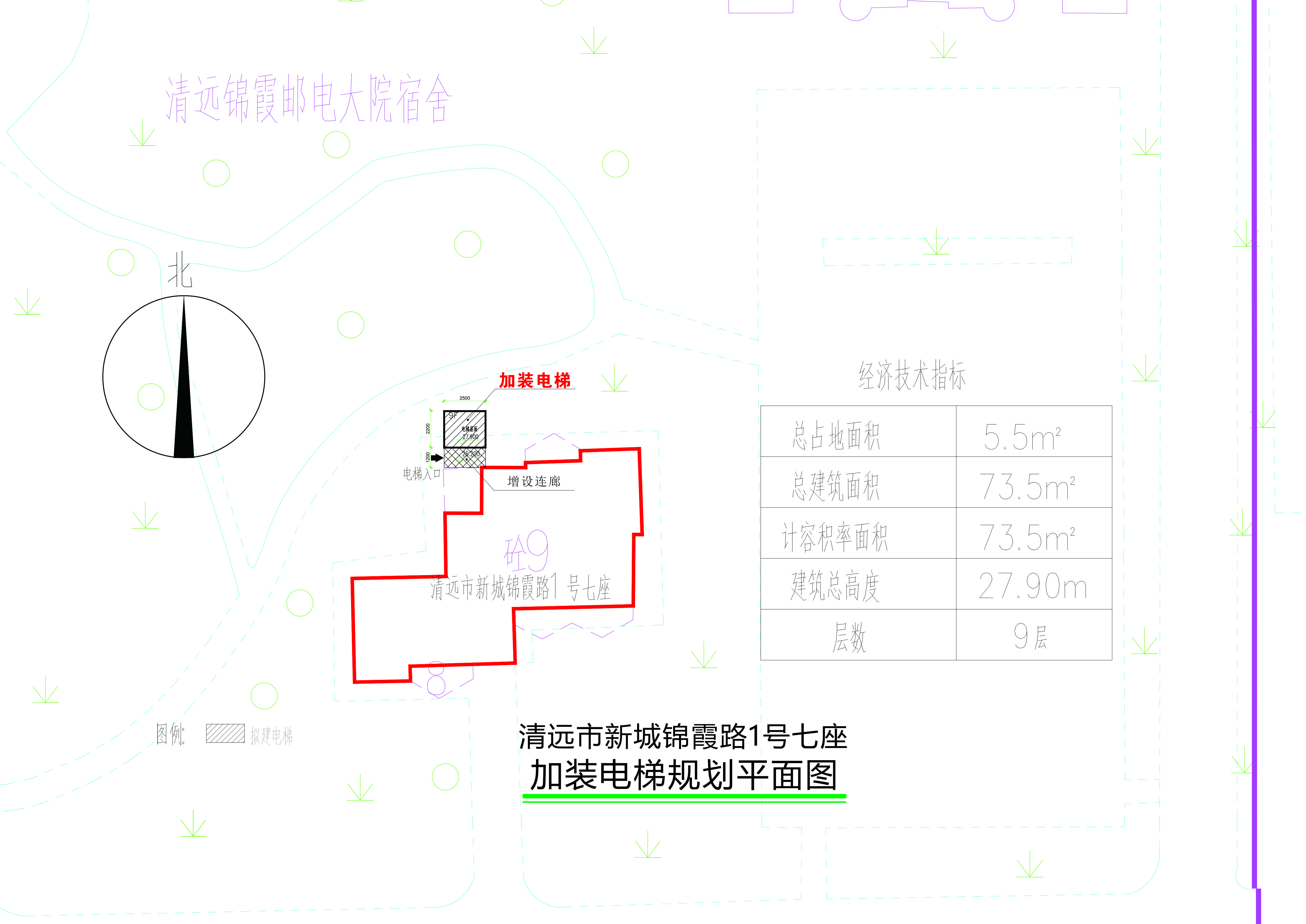 錦霞路1號(hào)七座加裝電梯平面圖.jpg