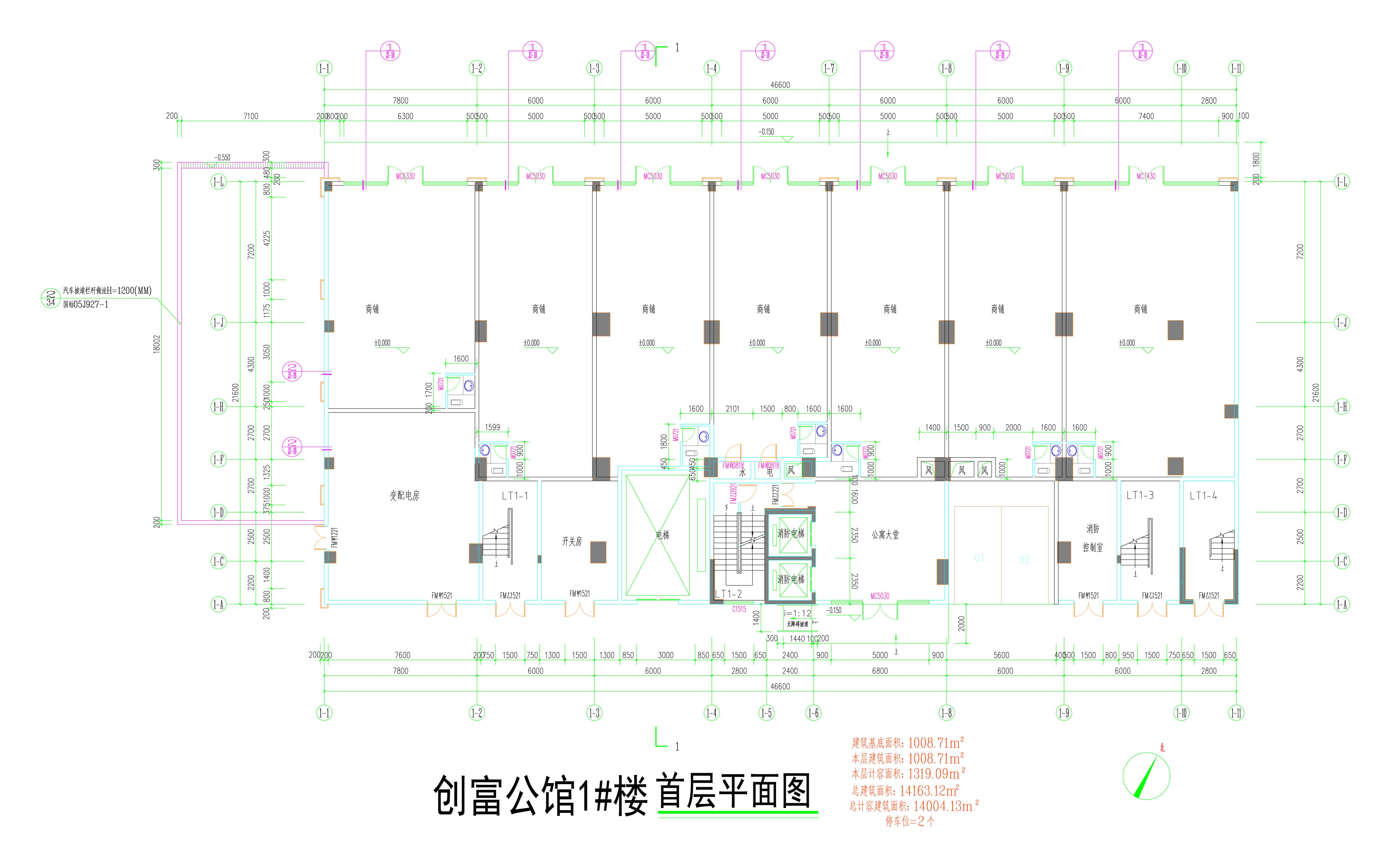 1#首層平面圖.jpg