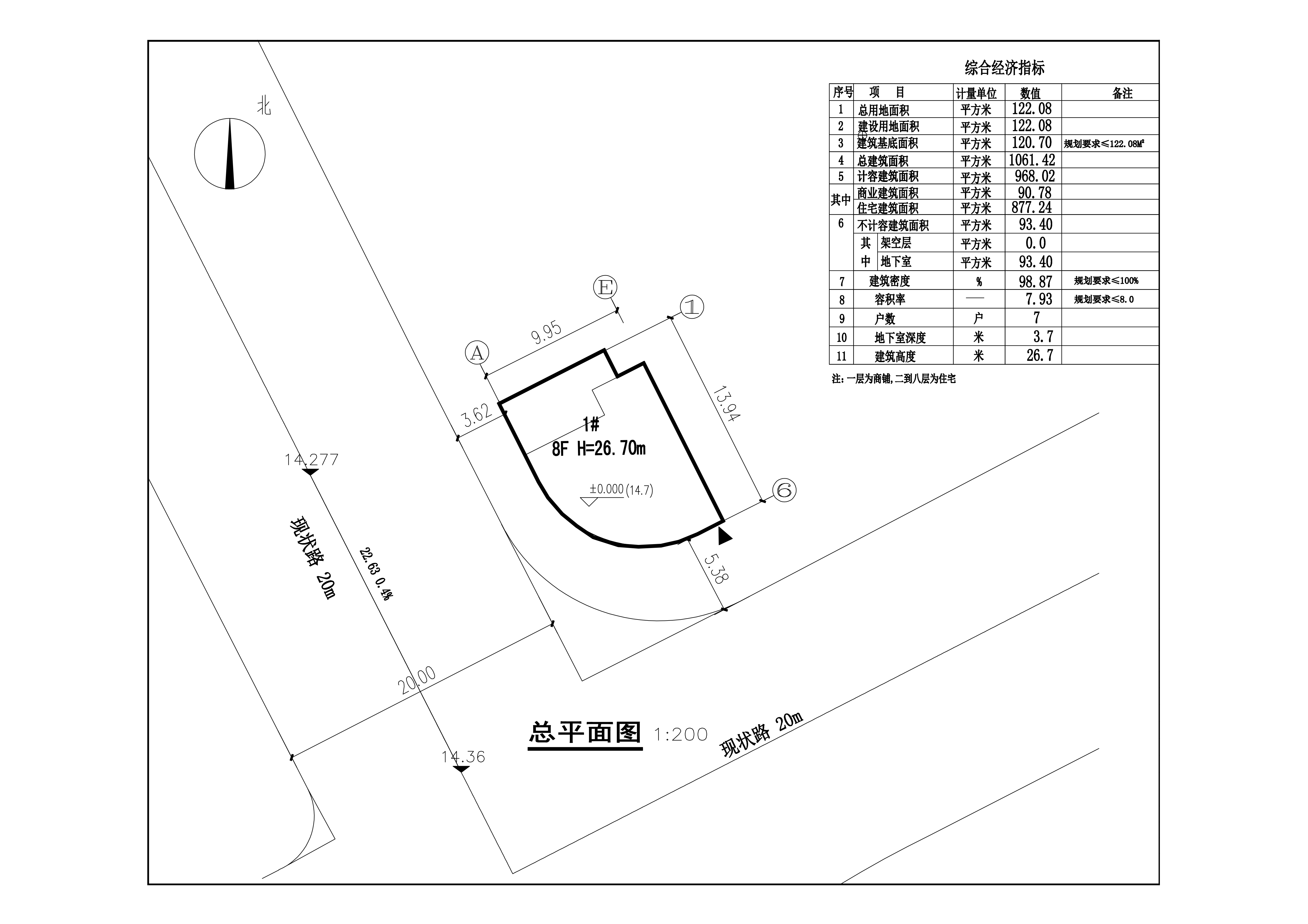 歐陽(yáng)維團(tuán)總平面4-20_t5-Model.jpg